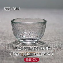 Load image into Gallery viewer, Gold Glass Tea Bowl Cup with Glod Rim Japanese style Hand Hammer Kung Fu Accessories Green Puer Teacups Teaware Set