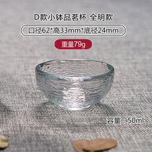 Load image into Gallery viewer, Gold Glass Tea Bowl Cup with Glod Rim Japanese style Hand Hammer Kung Fu Accessories Green Puer Teacups Teaware Set