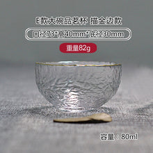 Load image into Gallery viewer, Gold Glass Tea Bowl Cup with Glod Rim Japanese style Hand Hammer Kung Fu Accessories Green Puer Teacups Teaware Set