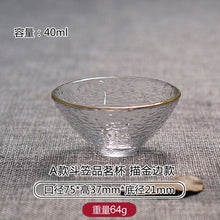 Load image into Gallery viewer, Gold Glass Tea Bowl Cup with Glod Rim Japanese style Hand Hammer Kung Fu Accessories Green Puer Teacups Teaware Set

