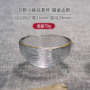 Gold Glass Tea Bowl Cup with Glod Rim Japanese style Hand Hammer Kung Fu Accessories Green Puer Teacups Teaware Set